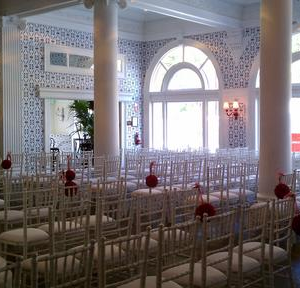 Meeting/Banquet Space photo
